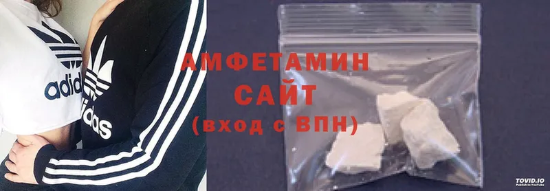 Amphetamine VHQ  Богучар 