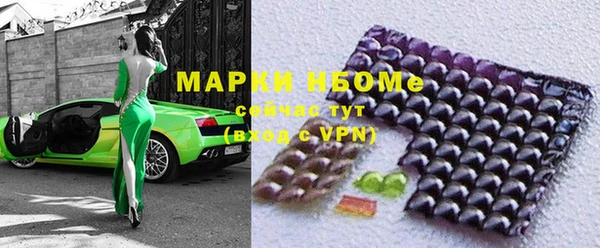 таблы Белоозёрский